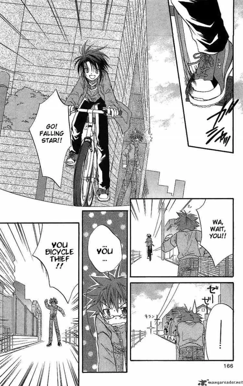 Spiral - Suiri no Kizuna Chapter 19 page 12