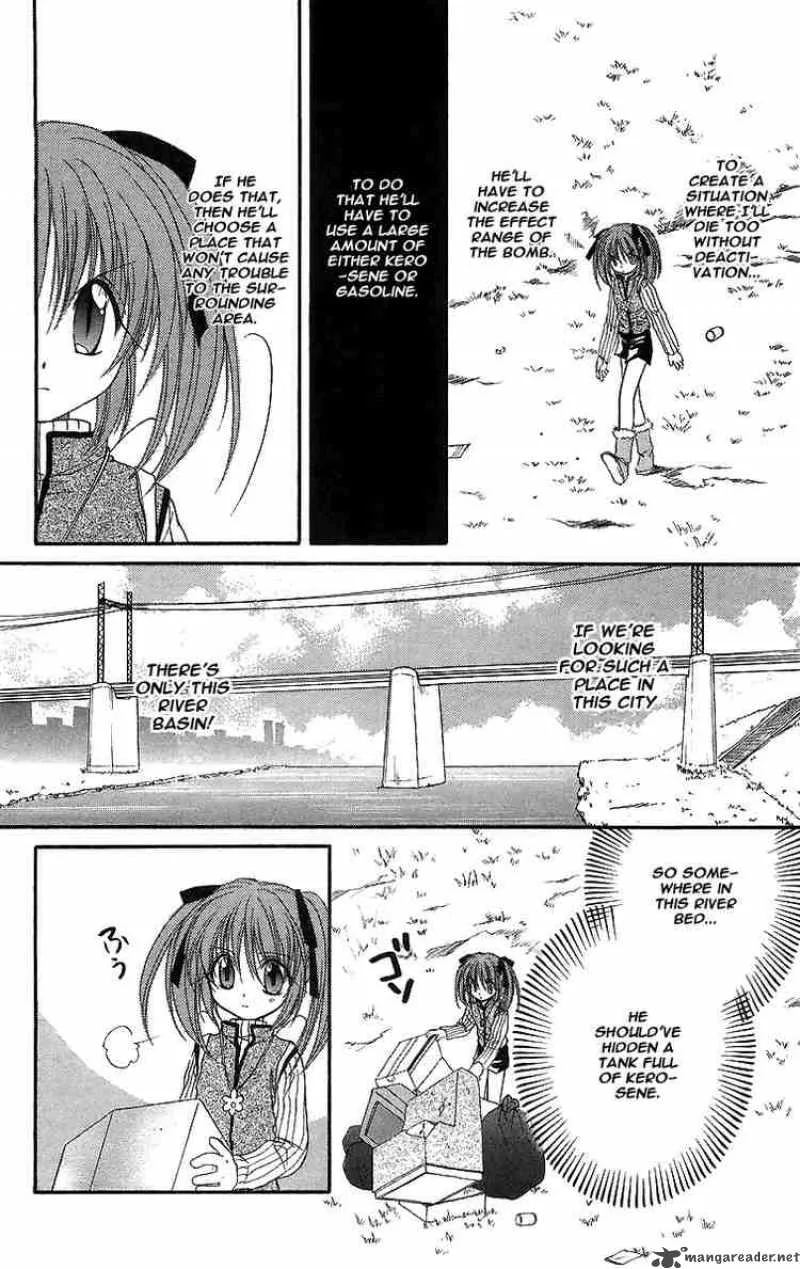 Spiral - Suiri no Kizuna Chapter 19 page 14