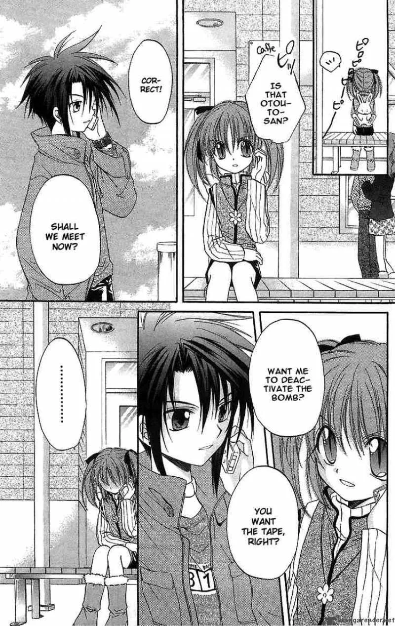 Spiral - Suiri no Kizuna Chapter 19 page 25