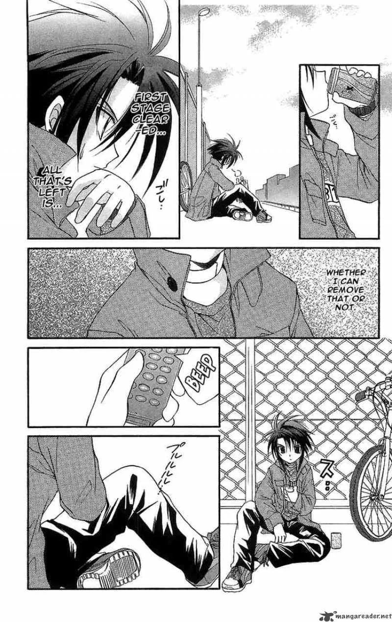Spiral - Suiri no Kizuna Chapter 19 page 20