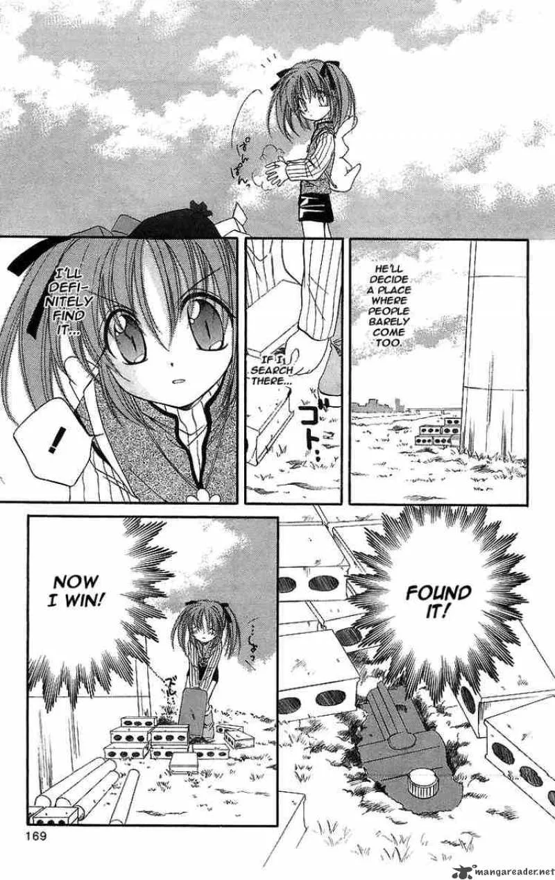 Spiral - Suiri no Kizuna Chapter 19 page 15