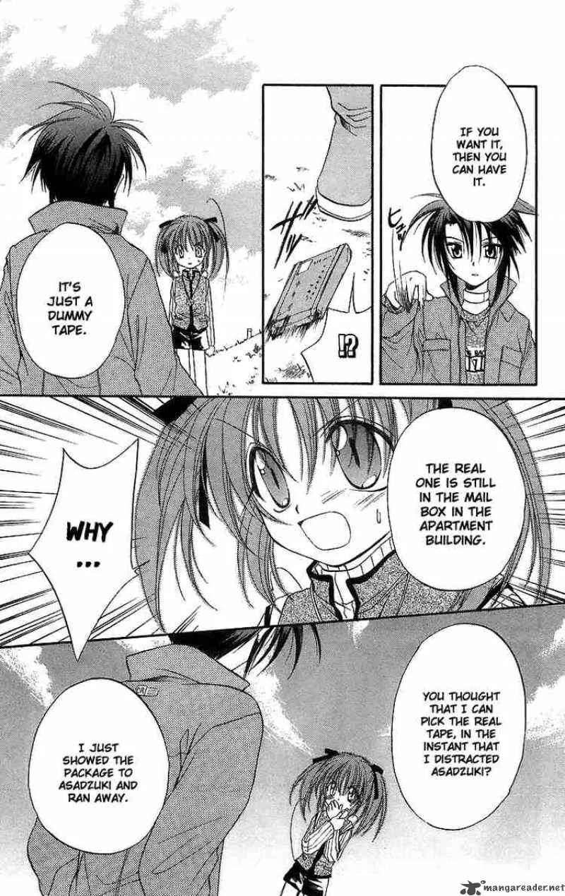 Spiral - Suiri no Kizuna Chapter 19 page 31