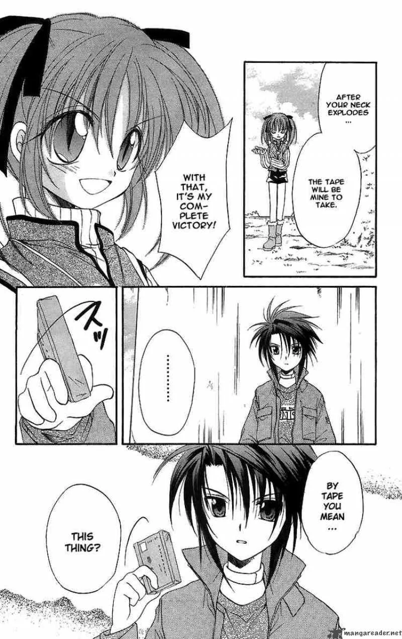 Spiral - Suiri no Kizuna Chapter 19 page 30