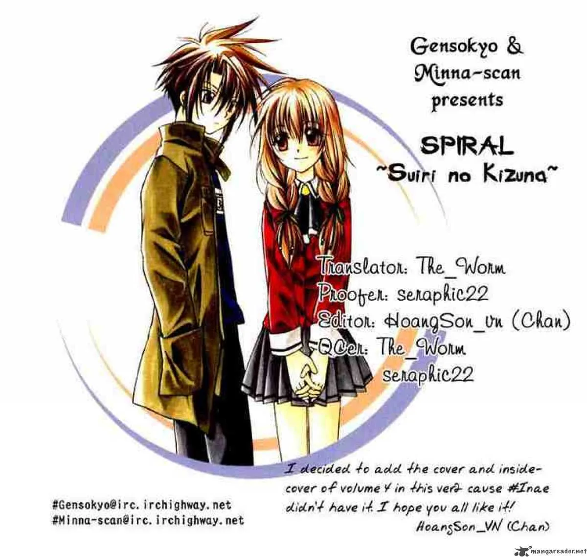 Spiral - Suiri no Kizuna Chapter 19 page 39