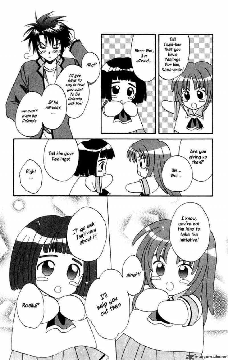 Spiral - Suiri no Kizuna Chapter 2 page 8