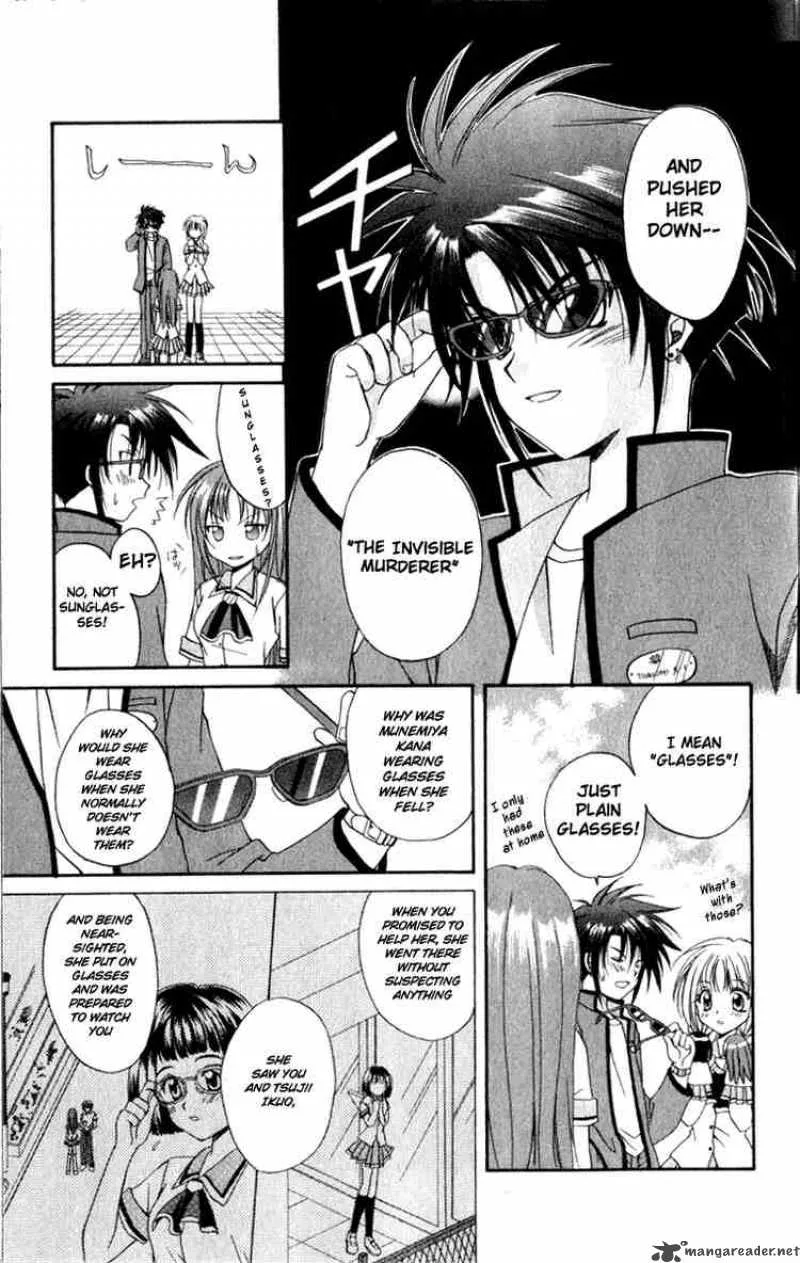 Spiral - Suiri no Kizuna Chapter 2 page 10