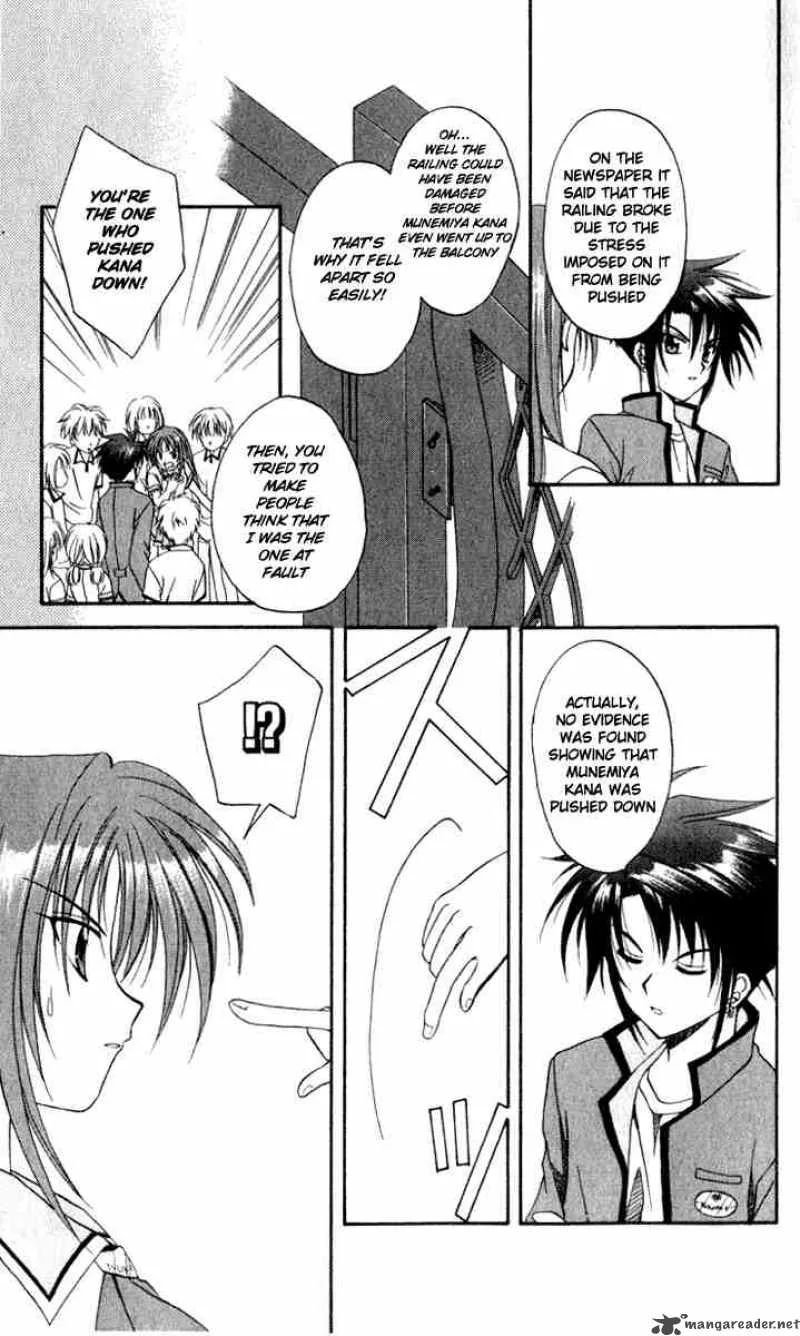 Spiral - Suiri no Kizuna Chapter 2 page 14