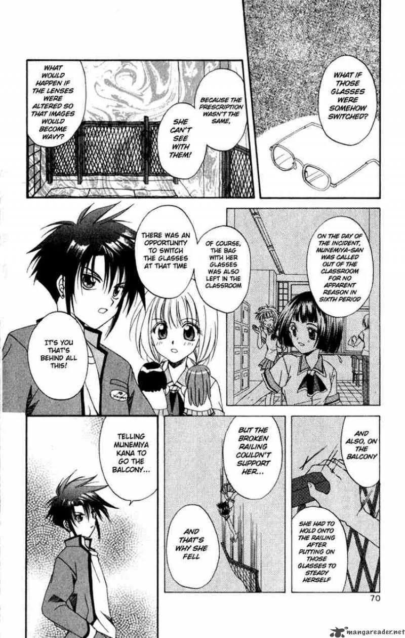Spiral - Suiri no Kizuna Chapter 2 page 11