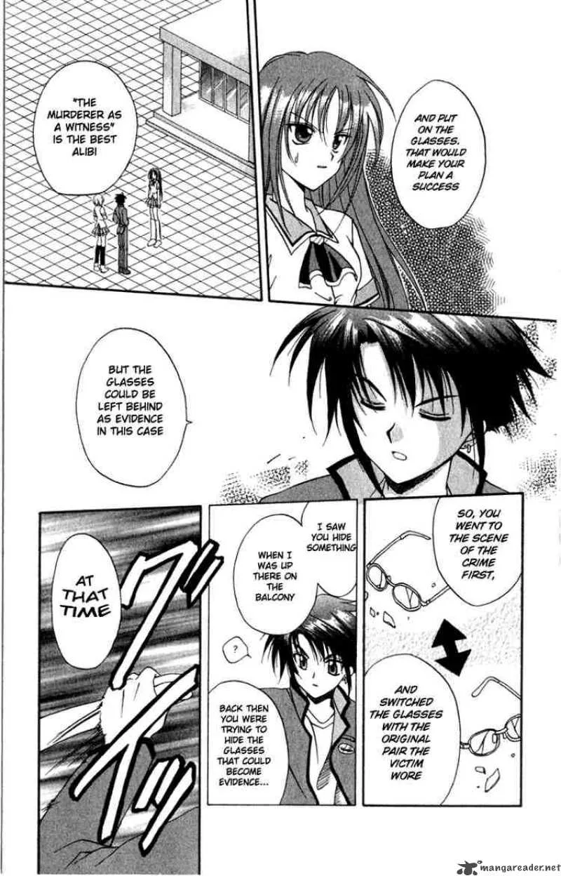 Spiral - Suiri no Kizuna Chapter 2 page 12