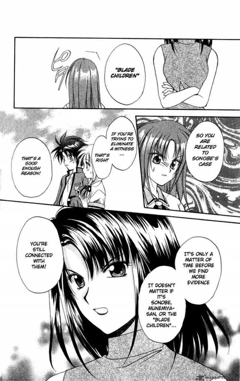 Spiral - Suiri no Kizuna Chapter 2 page 19