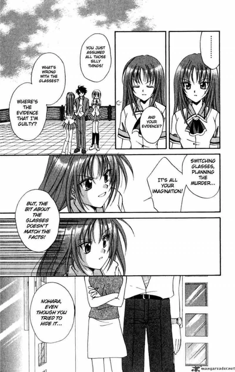 Spiral - Suiri no Kizuna Chapter 2 page 16