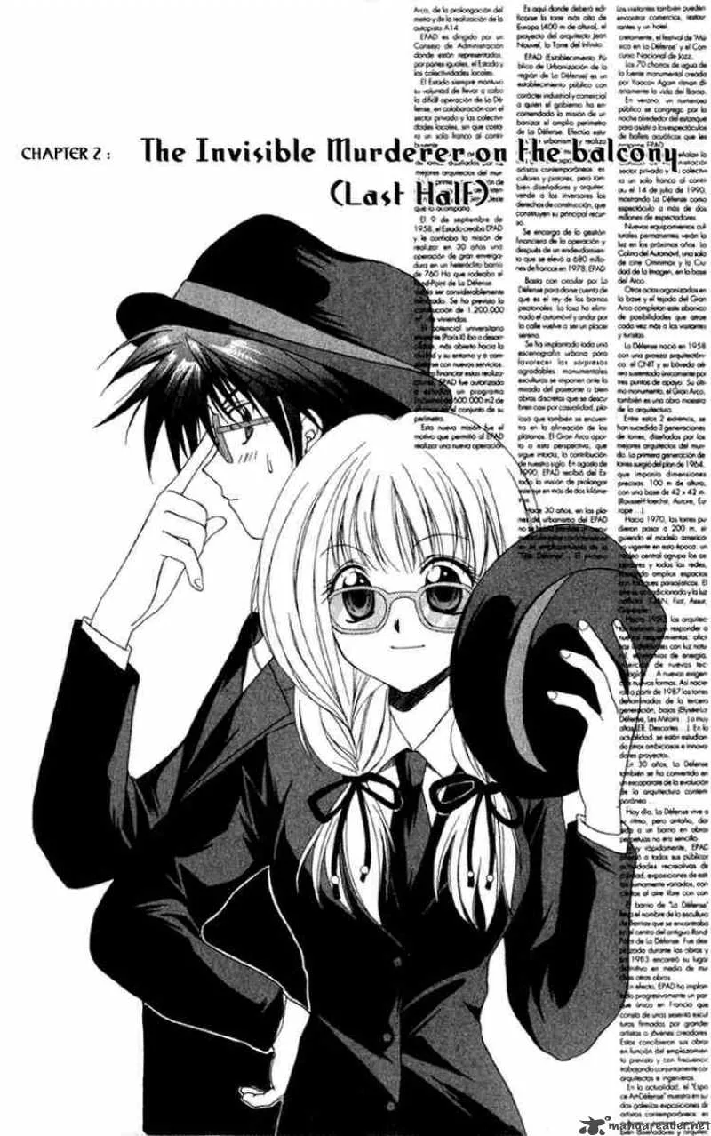 Spiral - Suiri no Kizuna Chapter 2 page 1