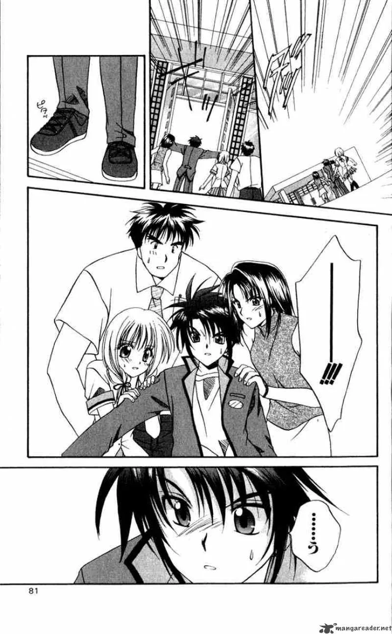 Spiral - Suiri no Kizuna Chapter 2 page 21