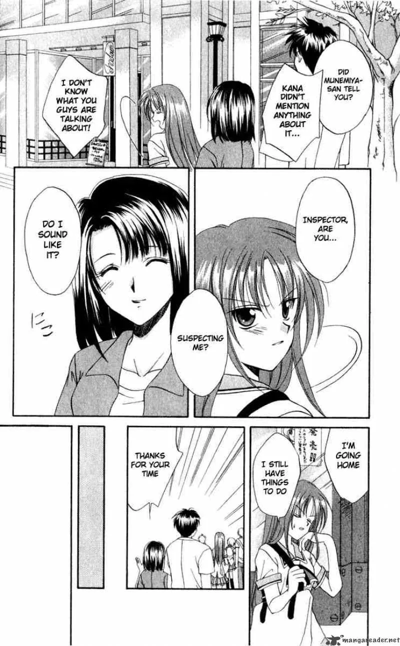 Spiral - Suiri no Kizuna Chapter 2 page 4