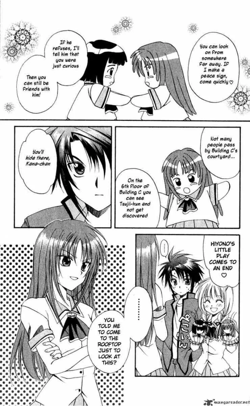 Spiral - Suiri no Kizuna Chapter 2 page 9