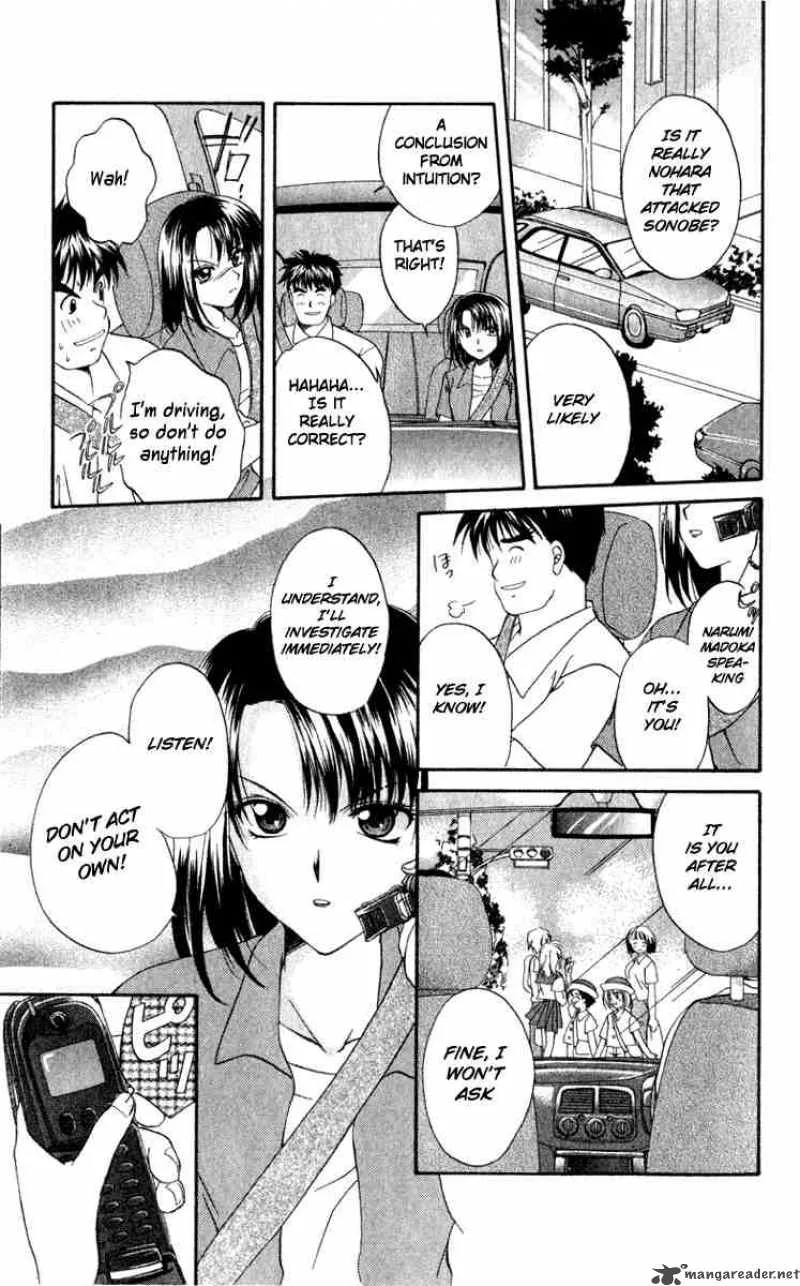 Spiral - Suiri no Kizuna Chapter 2 page 5
