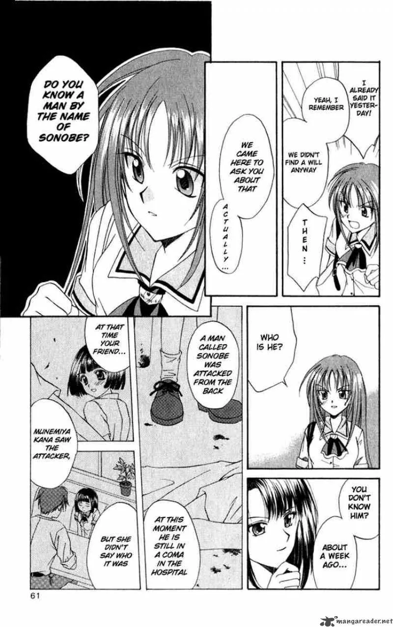 Spiral - Suiri no Kizuna Chapter 2 page 3