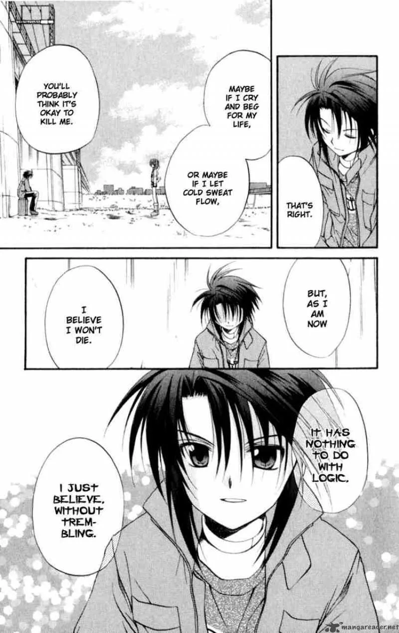 Spiral - Suiri no Kizuna Chapter 20 page 9