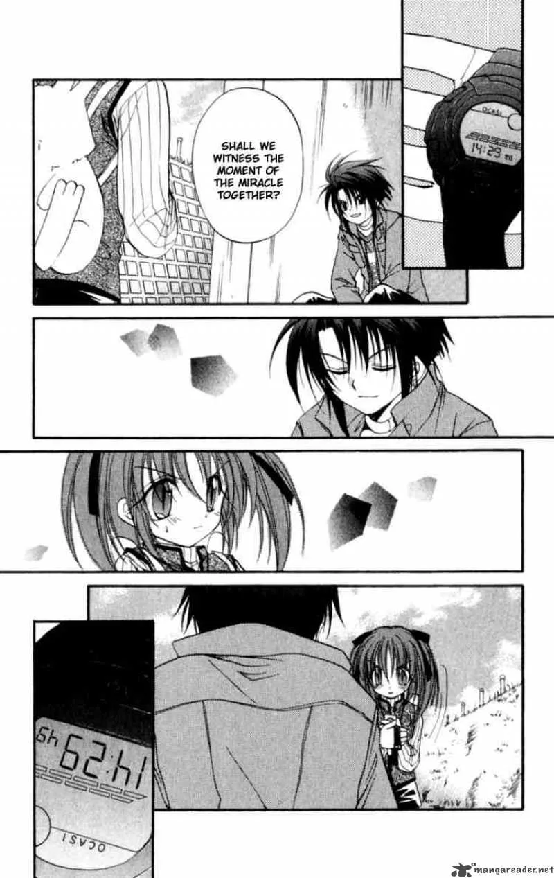 Spiral - Suiri no Kizuna Chapter 20 page 17