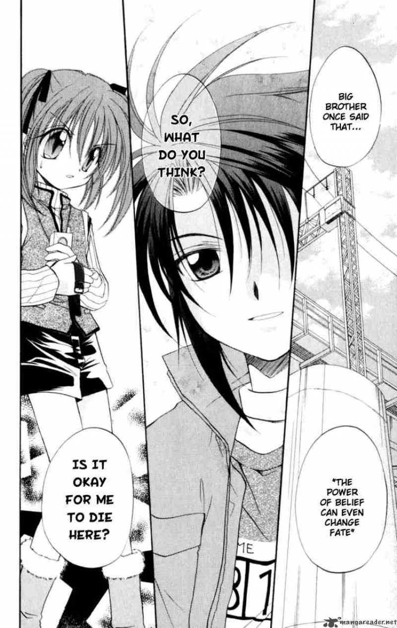 Spiral - Suiri no Kizuna Chapter 20 page 10