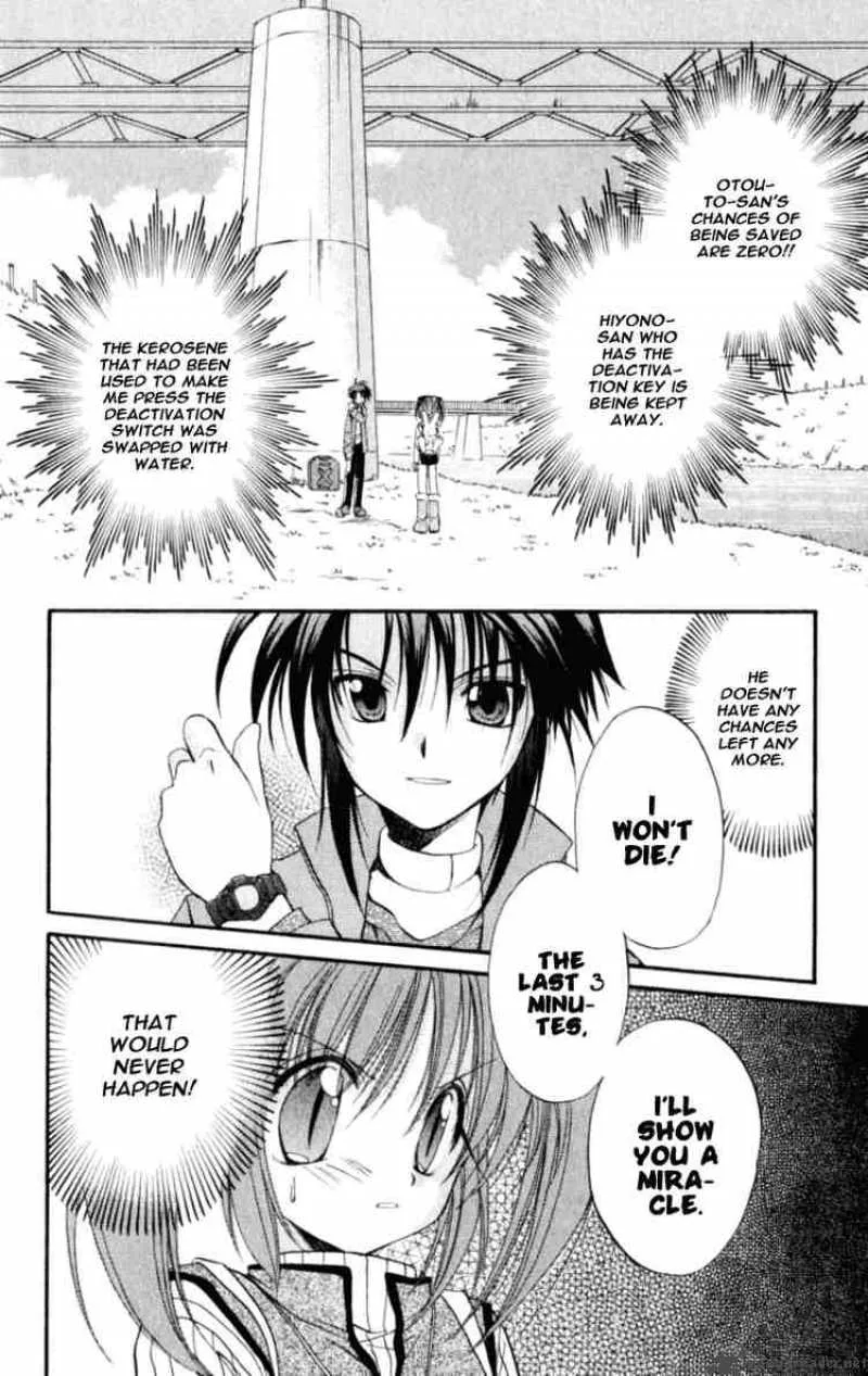 Spiral - Suiri no Kizuna Chapter 20 page 4