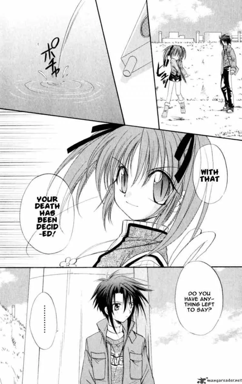 Spiral - Suiri no Kizuna Chapter 20 page 25