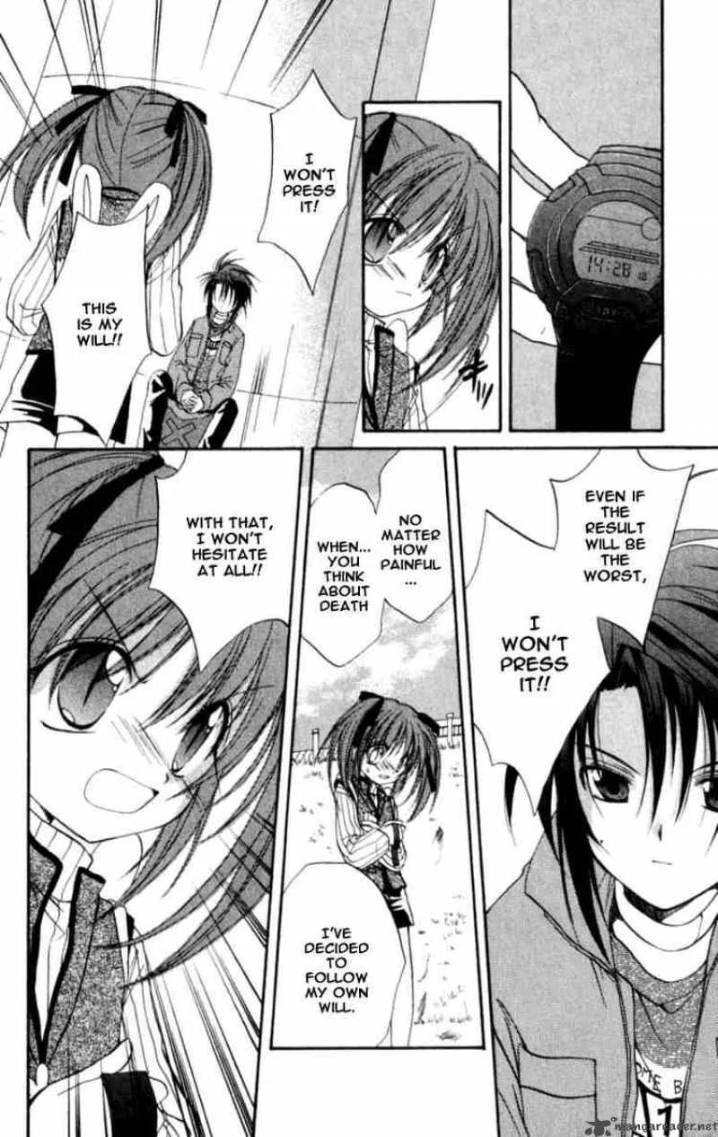 Spiral - Suiri no Kizuna Chapter 20 page 12