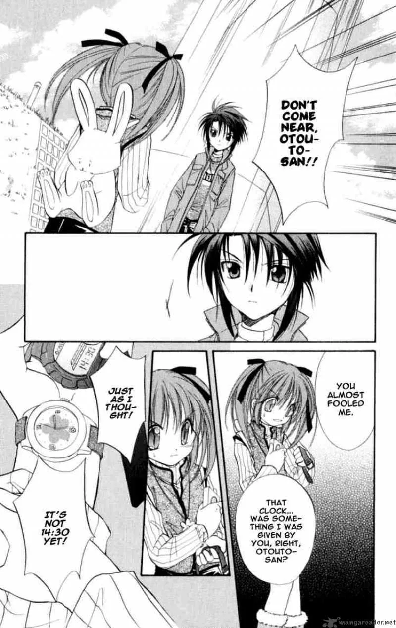 Spiral - Suiri no Kizuna Chapter 20 page 22