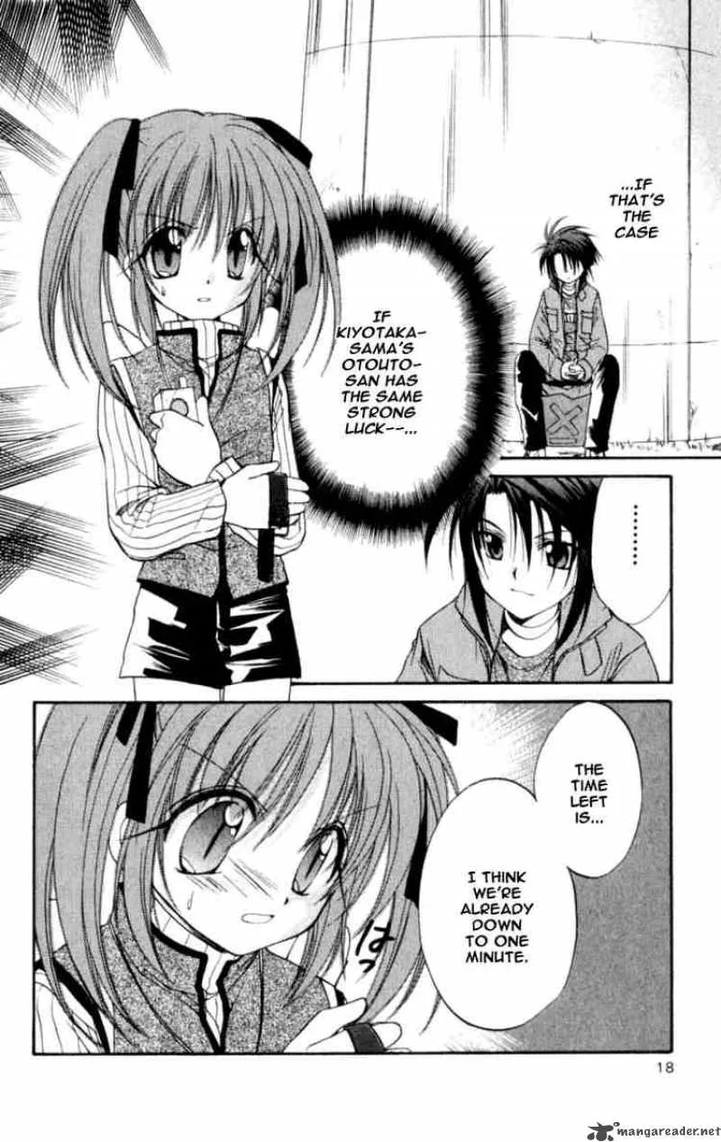 Spiral - Suiri no Kizuna Chapter 20 page 16