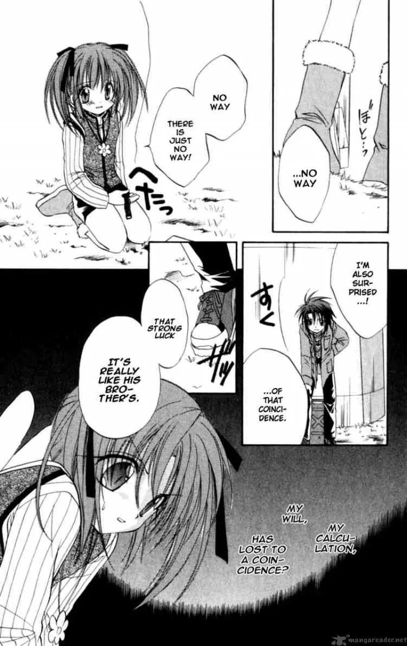 Spiral - Suiri no Kizuna Chapter 20 page 20