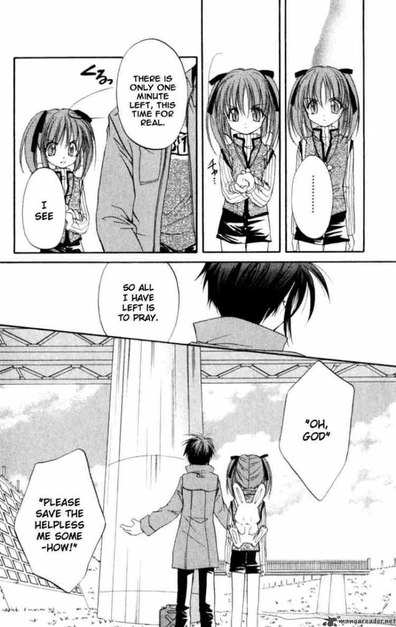 Spiral - Suiri no Kizuna Chapter 20 page 27