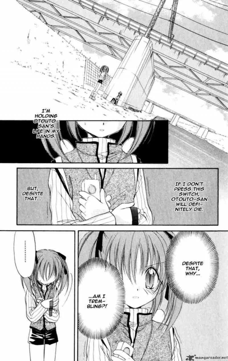 Spiral - Suiri no Kizuna Chapter 20 page 11