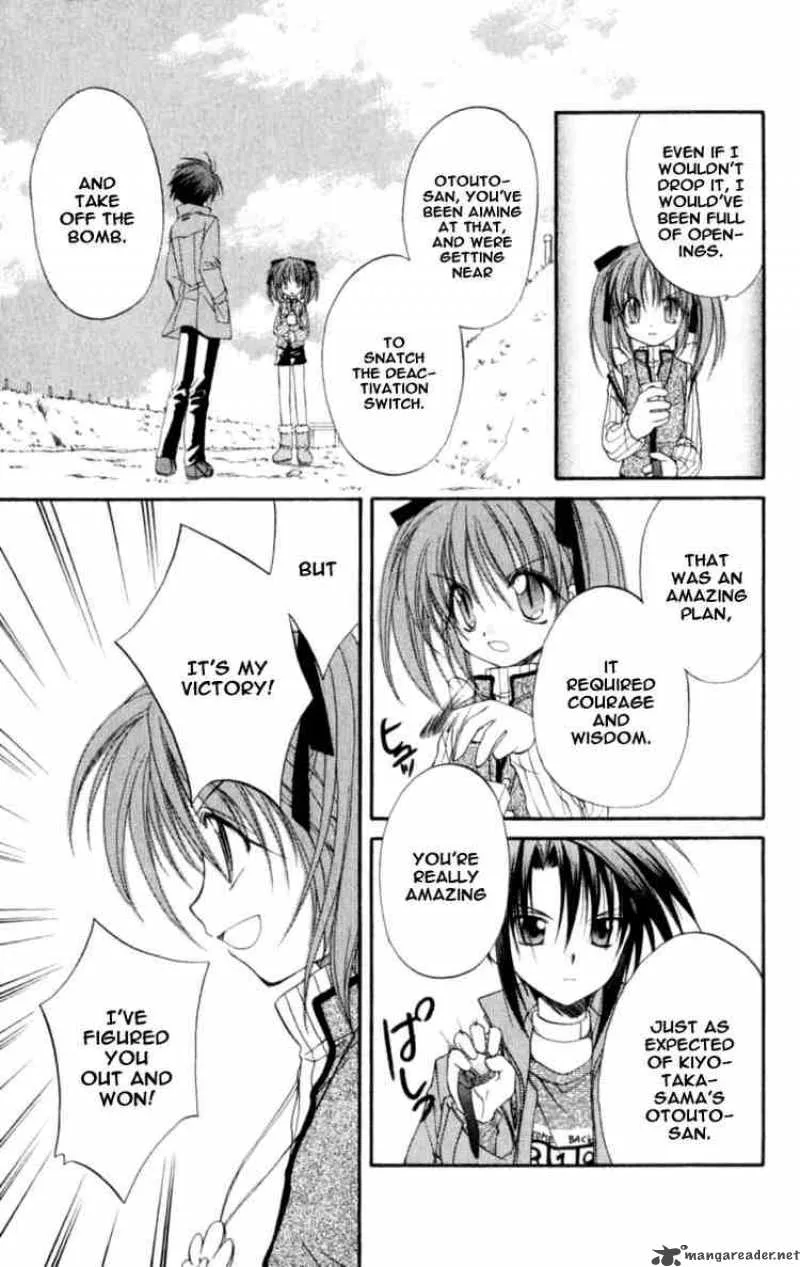 Spiral - Suiri no Kizuna Chapter 20 page 24