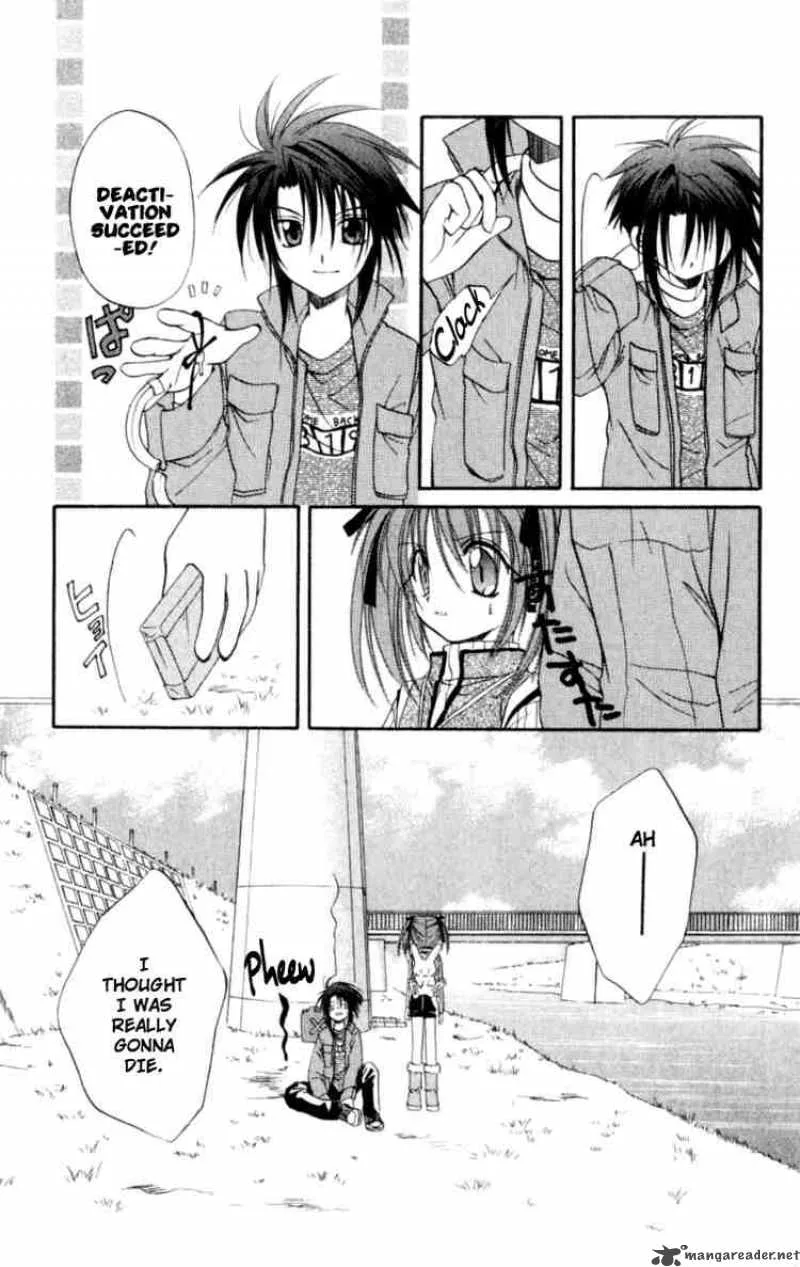 Spiral - Suiri no Kizuna Chapter 20 page 32