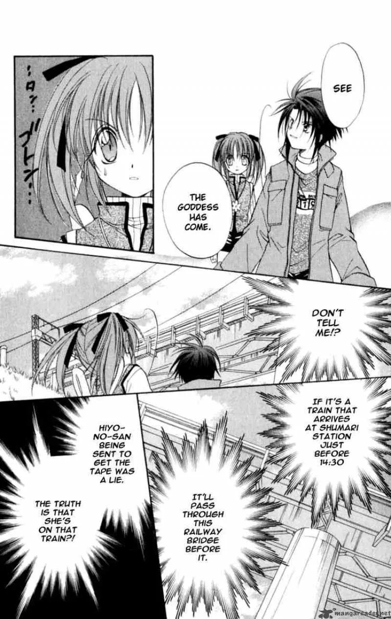 Spiral - Suiri no Kizuna Chapter 20 page 29