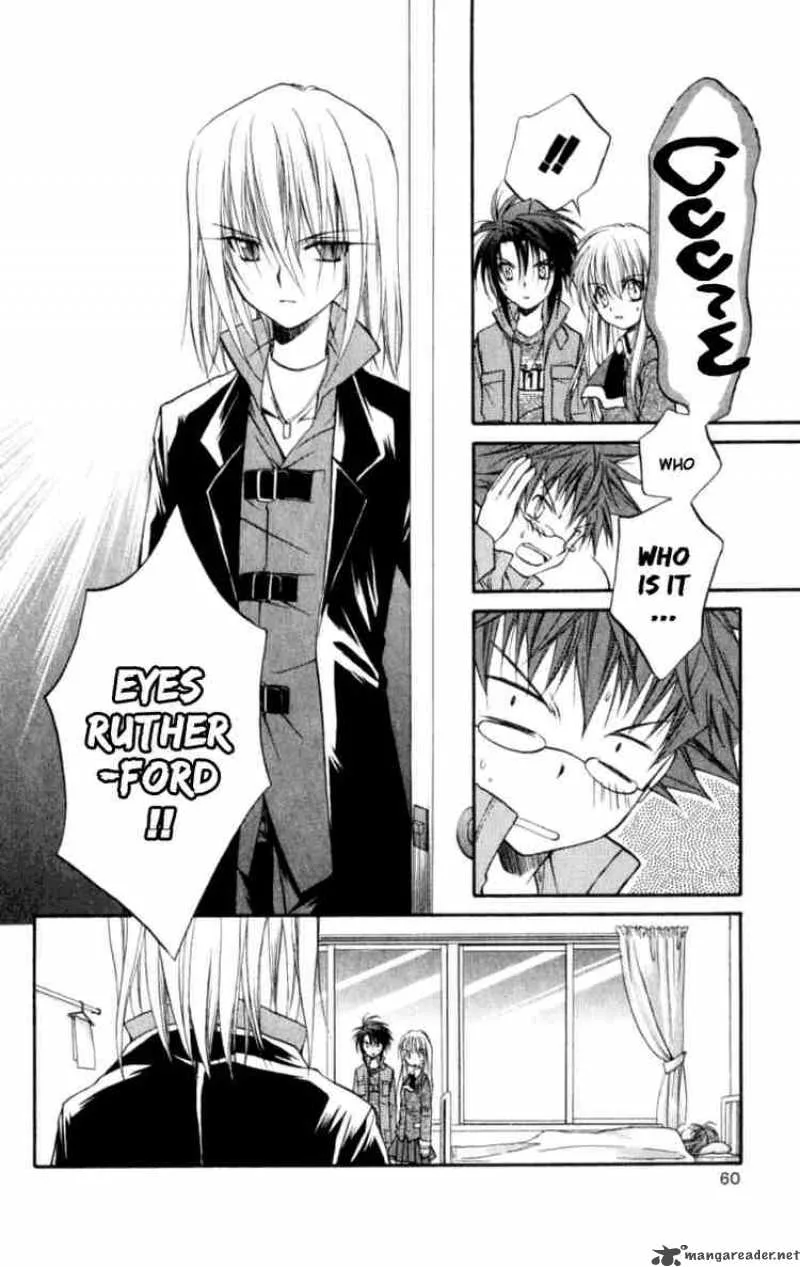 Spiral - Suiri no Kizuna Chapter 21 page 22