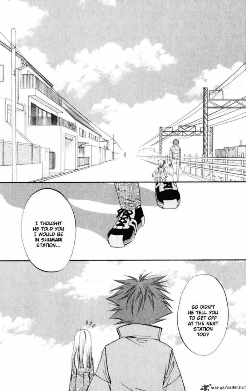 Spiral - Suiri no Kizuna Chapter 21 page 2