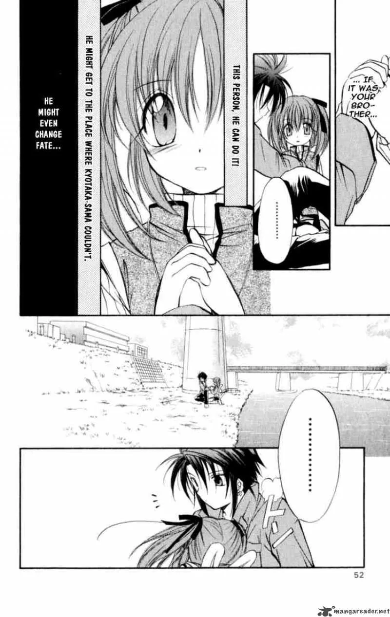 Spiral - Suiri no Kizuna Chapter 21 page 14