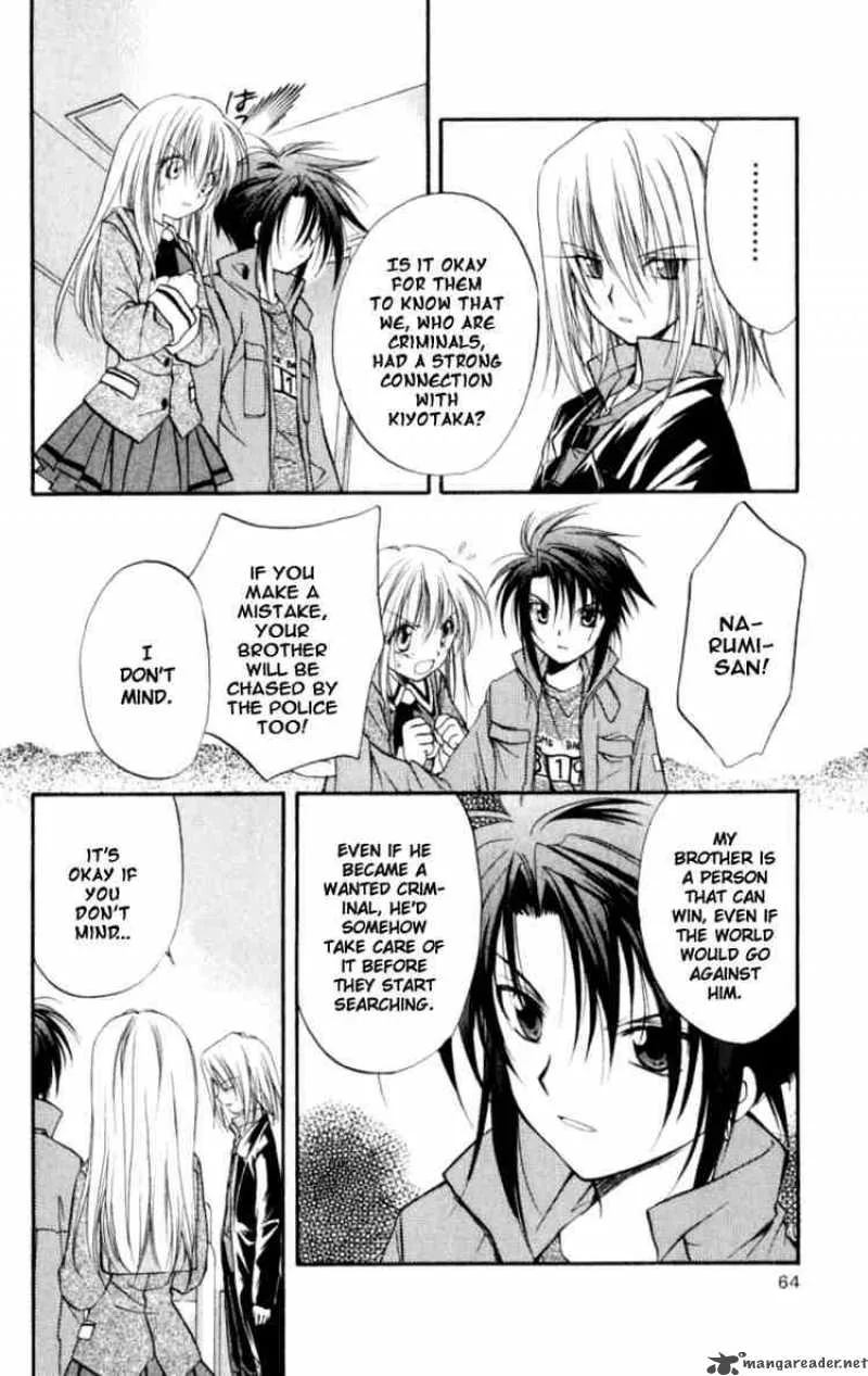 Spiral - Suiri no Kizuna Chapter 21 page 26