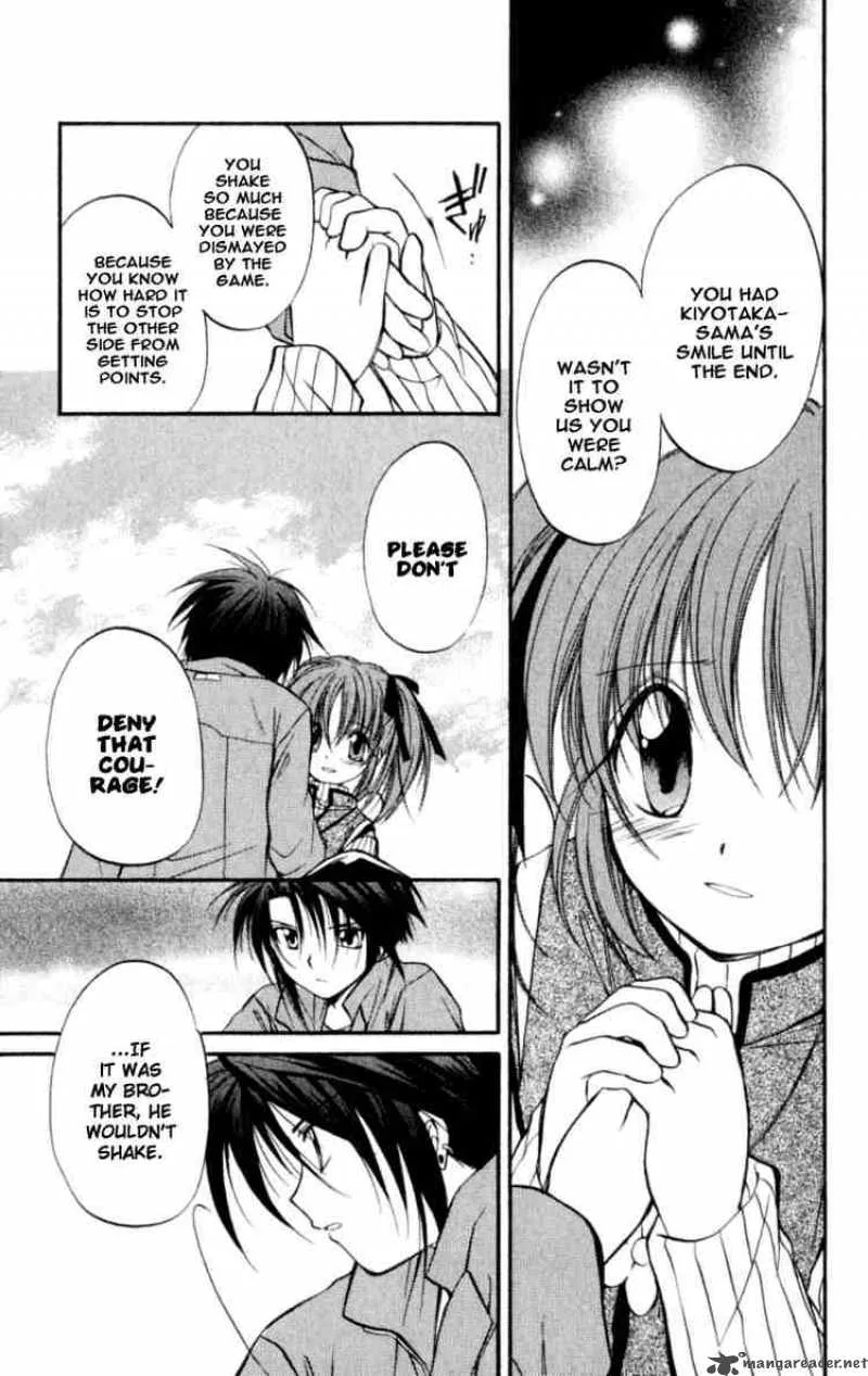 Spiral - Suiri no Kizuna Chapter 21 page 13