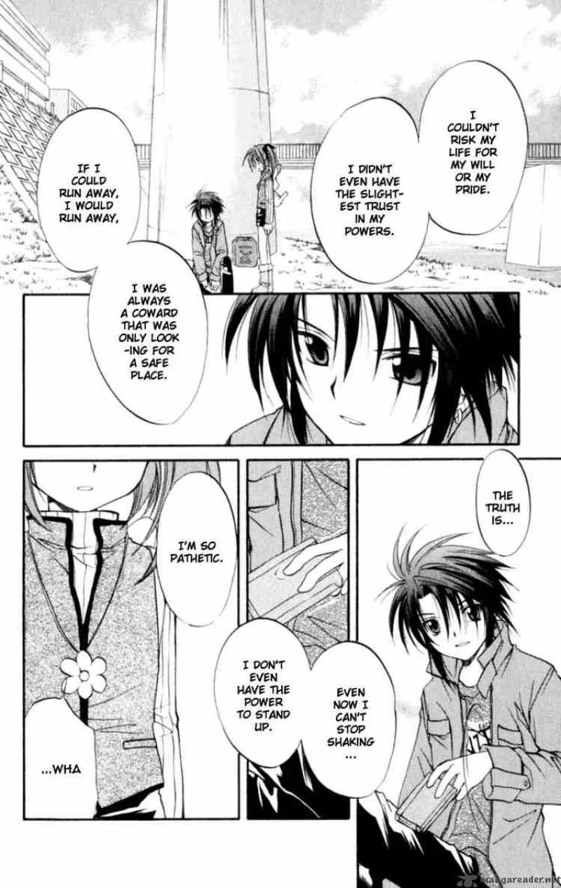 Spiral - Suiri no Kizuna Chapter 21 page 6