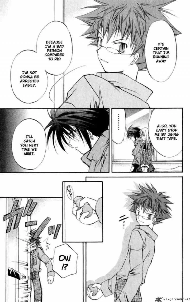 Spiral - Suiri no Kizuna Chapter 21 page 21