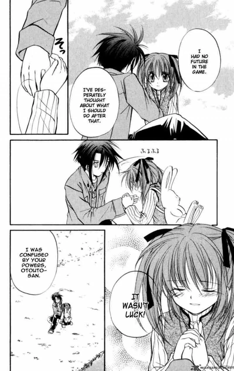 Spiral - Suiri no Kizuna Chapter 21 page 12