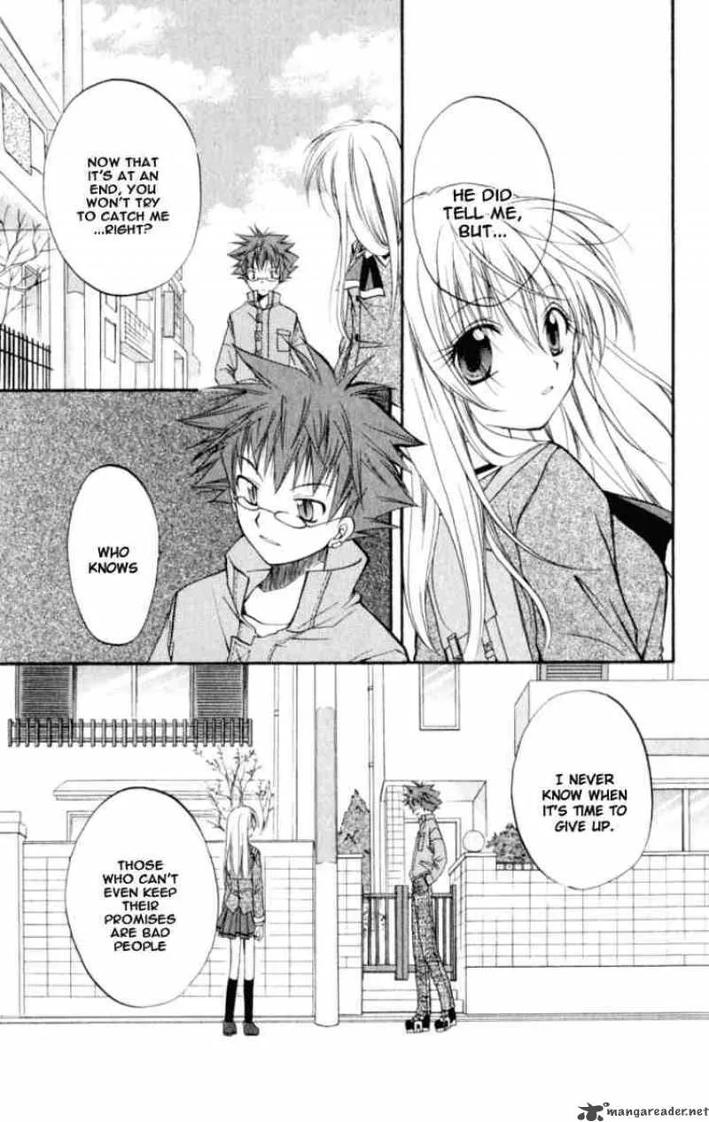 Spiral - Suiri no Kizuna Chapter 21 page 3