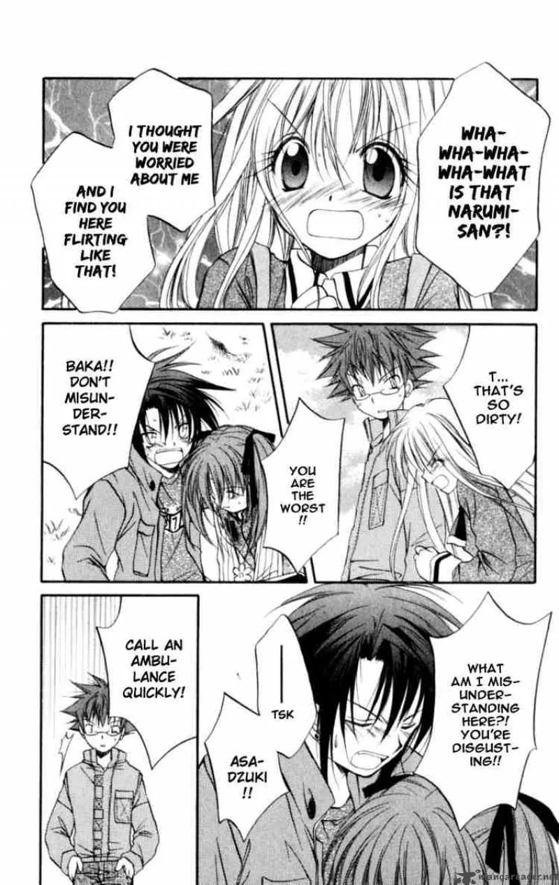 Spiral - Suiri no Kizuna Chapter 21 page 17