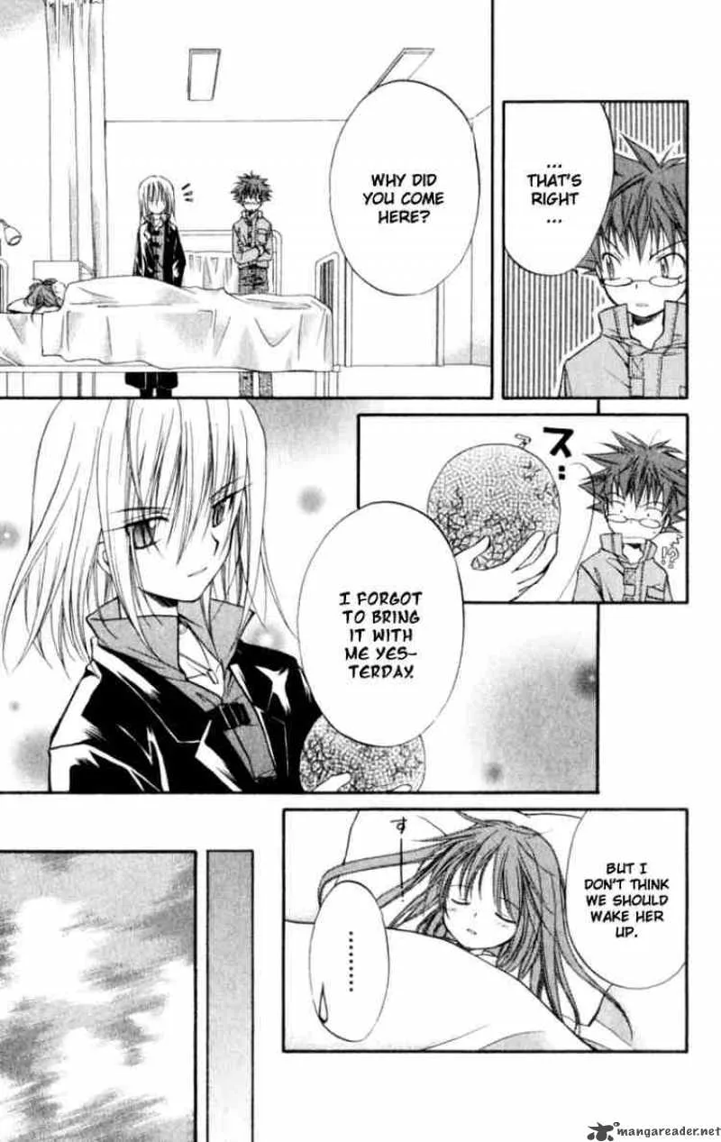 Spiral - Suiri no Kizuna Chapter 21 page 33