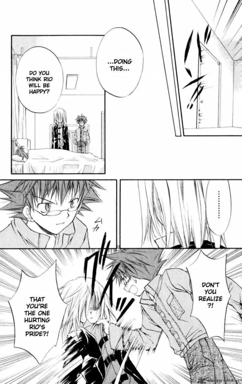 Spiral - Suiri no Kizuna Chapter 21 page 30