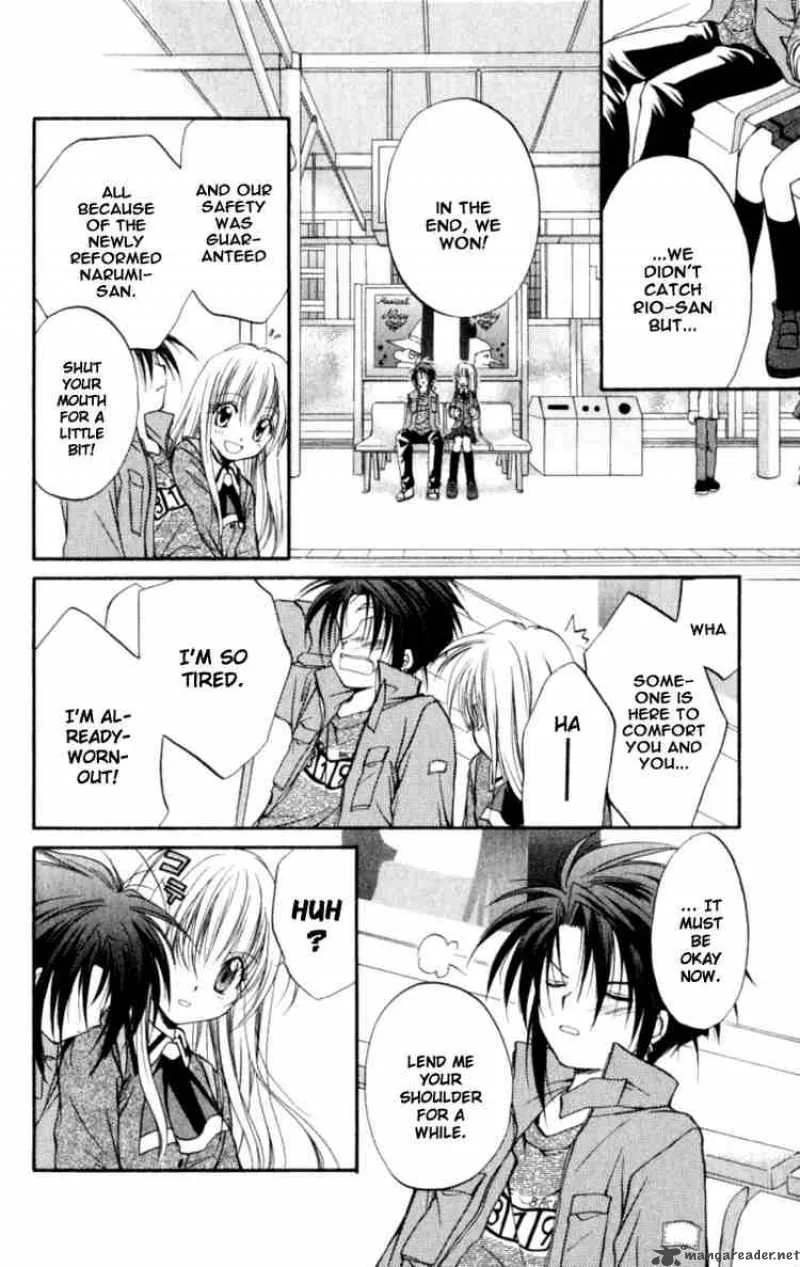 Spiral - Suiri no Kizuna Chapter 21 page 34