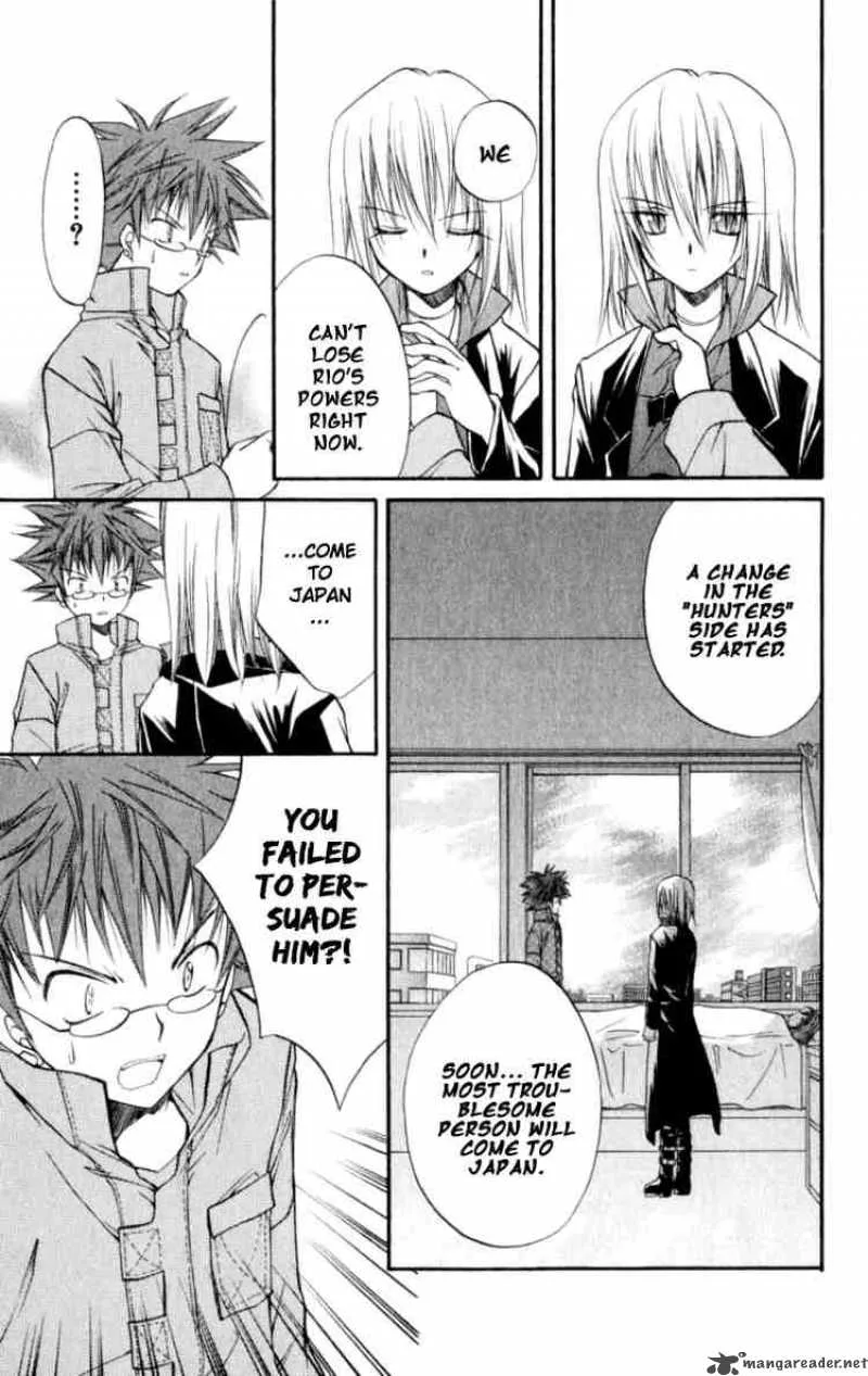 Spiral - Suiri no Kizuna Chapter 21 page 31