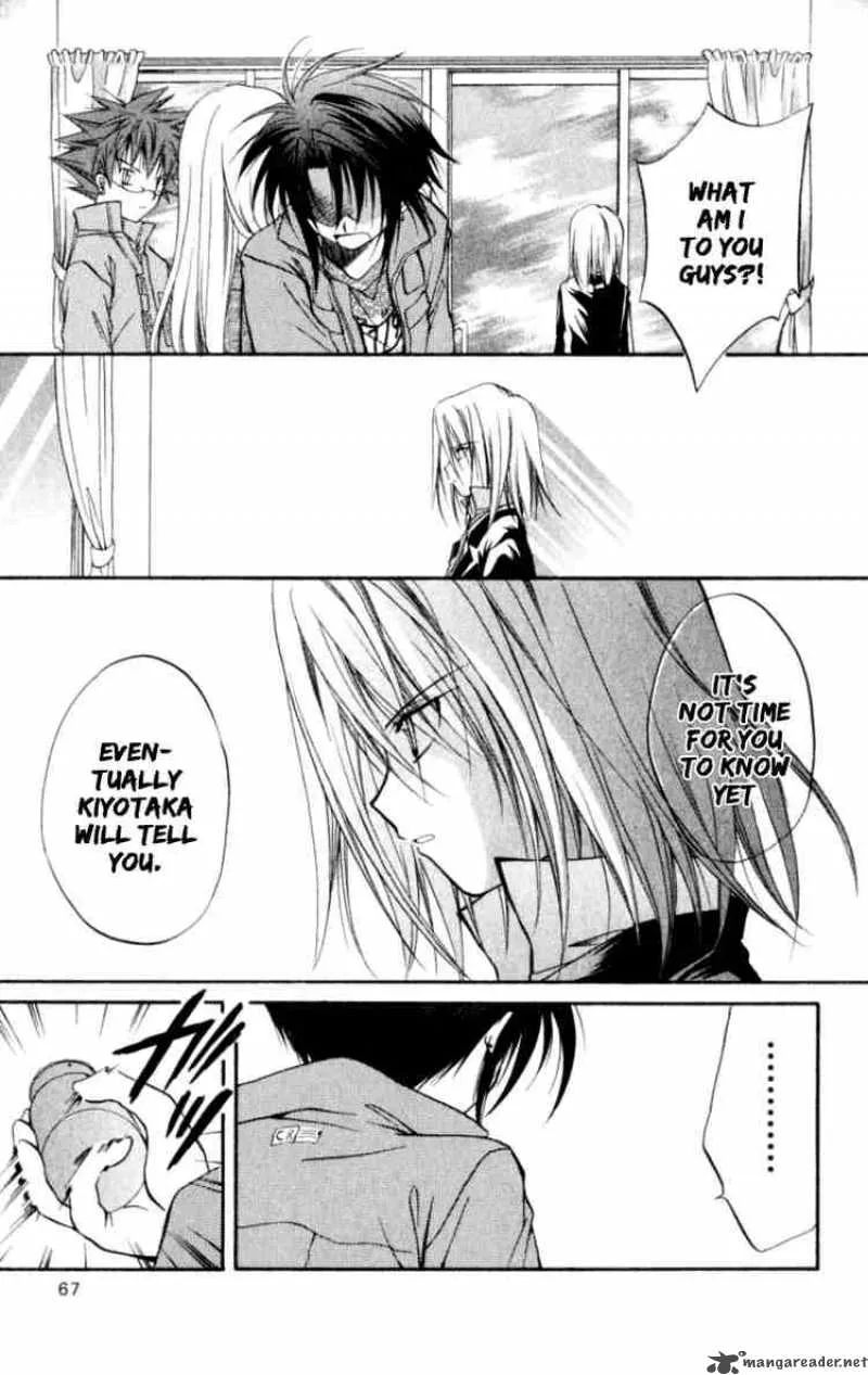 Spiral - Suiri no Kizuna Chapter 21 page 29
